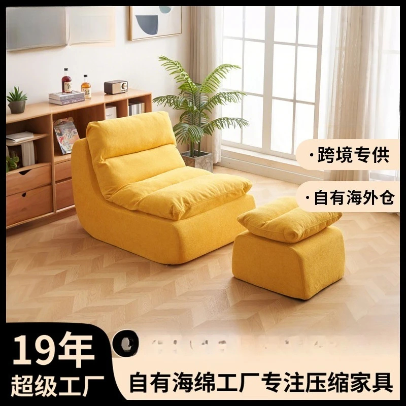 Small Apartment Simple Sofa Cl - огляд і ціна Furniture Hardware Store