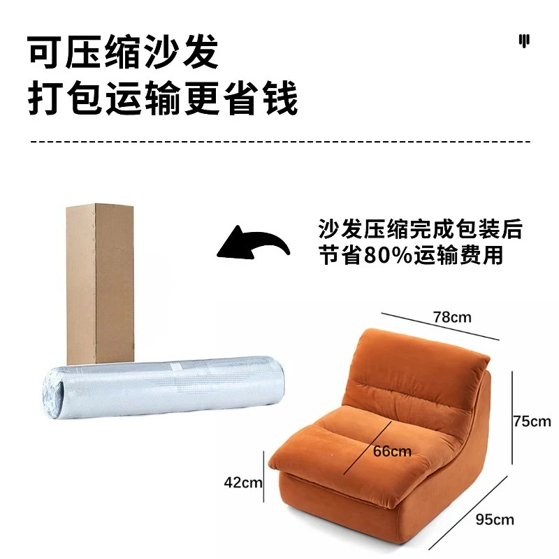 Small Apartment Simple Sofa Cl - огляд і ціна Furniture Hardware Store